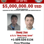 Reward poster for Zhang Jian